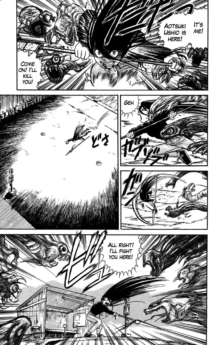 Ushio and Tora Chapter 50 14